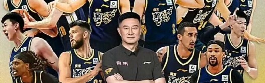 九游-CBA男篮最新动态！广东男篮vs广州男篮，赛前带来广东男篮徐杰、胡明轩、拉科塞维奇以及广州男篮徐昕最新消息