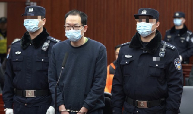 九游娱乐-案例：复旦博士姜文华判处死刑，女学生曝光其习惯，有一点很奇怪